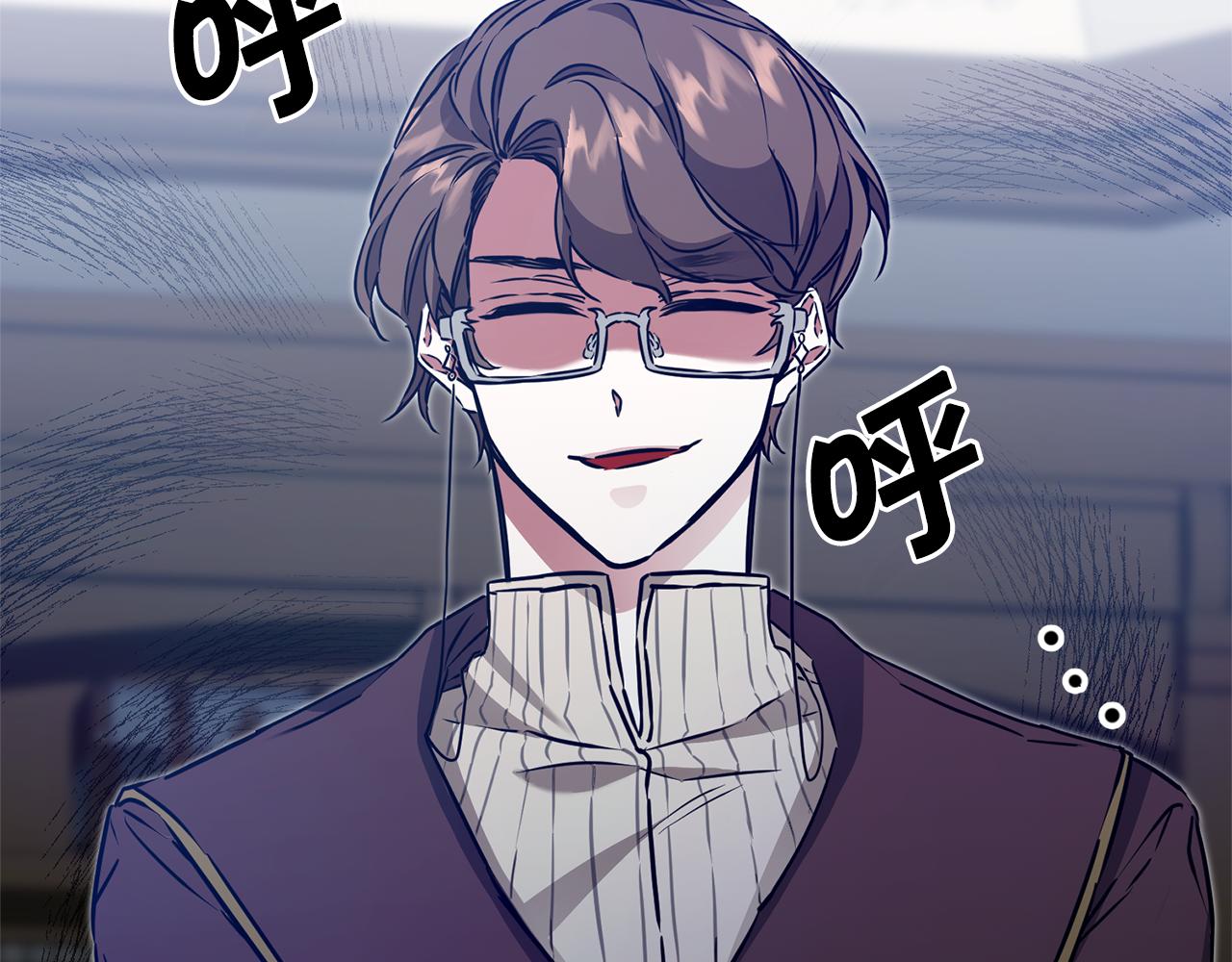 第67话 诱敌之计145