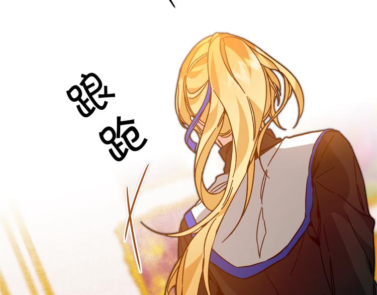 第31话 特别的礼物11