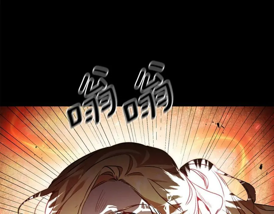 第96话 阴谋61