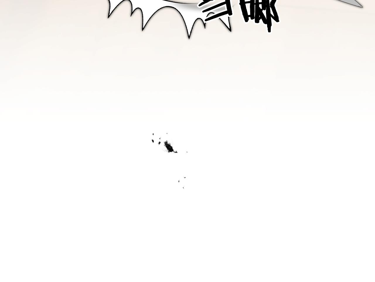 第85话 女伯爵投降43
