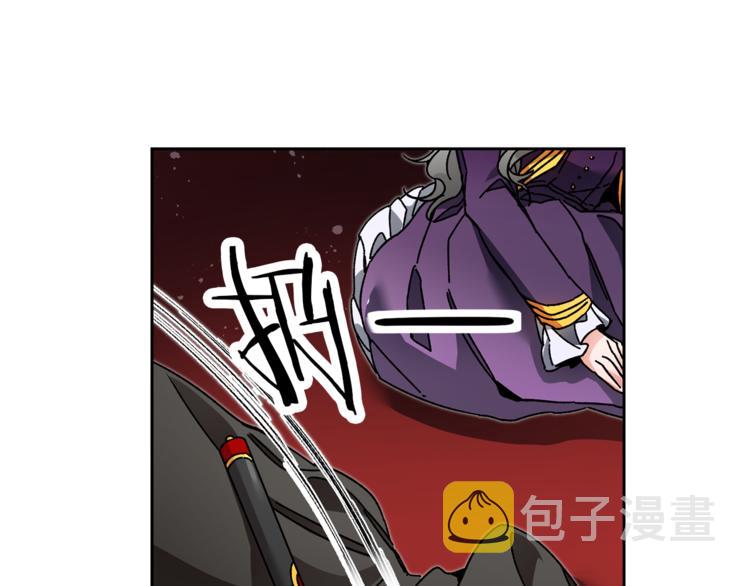 第23话 “恶女”的心愿21