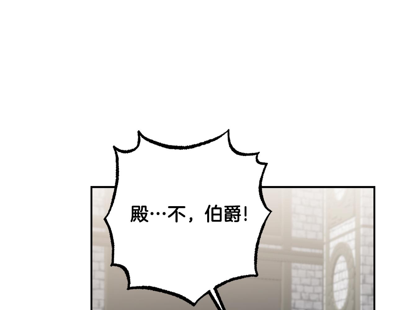 第90话 回宫97