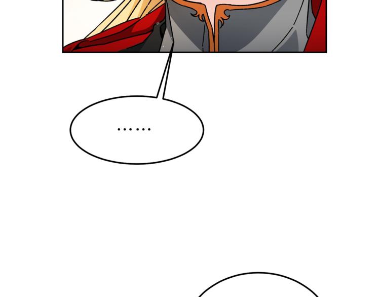 第16话 第一次见血137