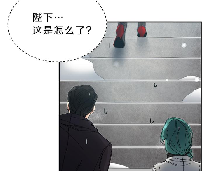 第3话 小奶狗魔法师182