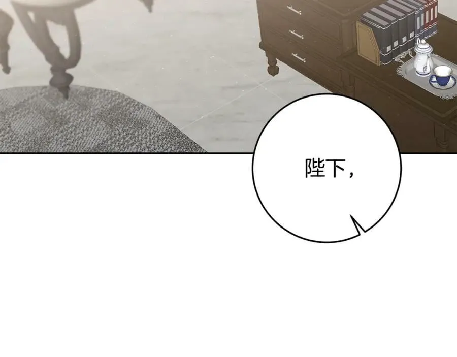第118话 索要抱抱142