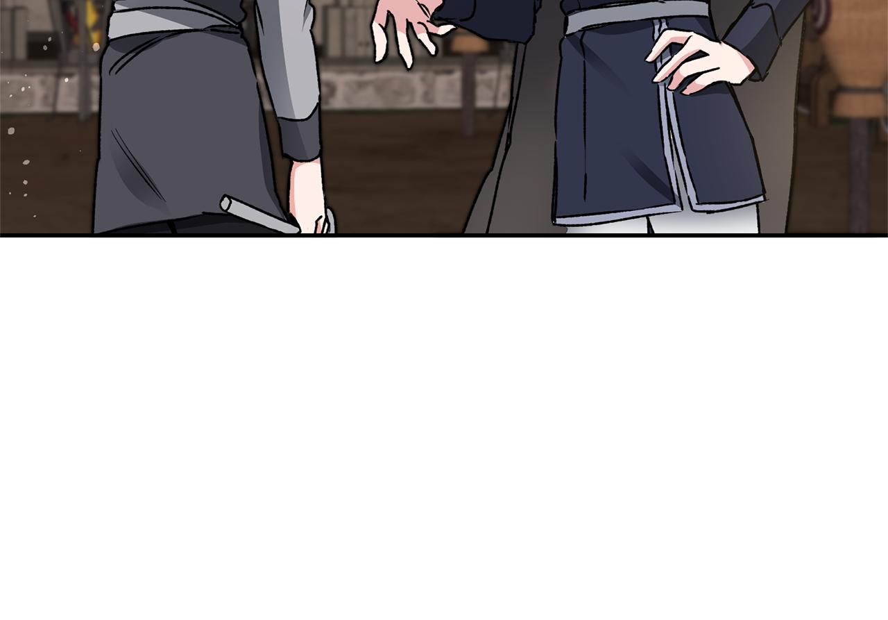 第48话 是敌是友？200