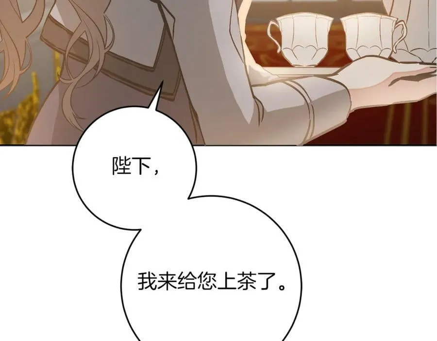 第145话 修改法律157