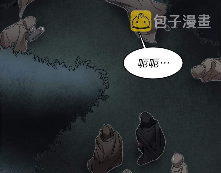 第15话 拔剑的速度3