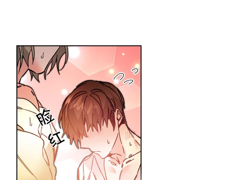 第31话 特别的礼物82