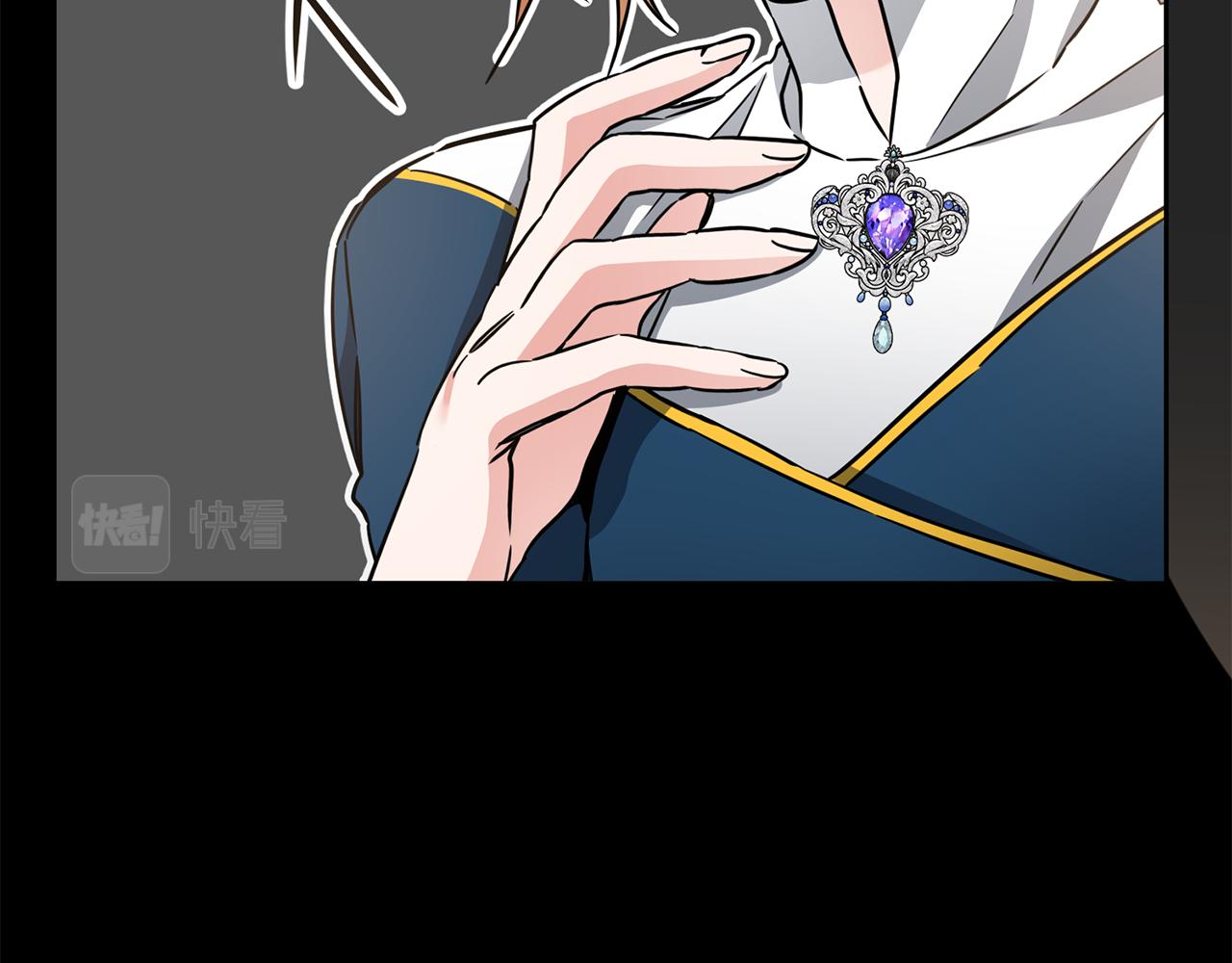 第56话 女帝出征39