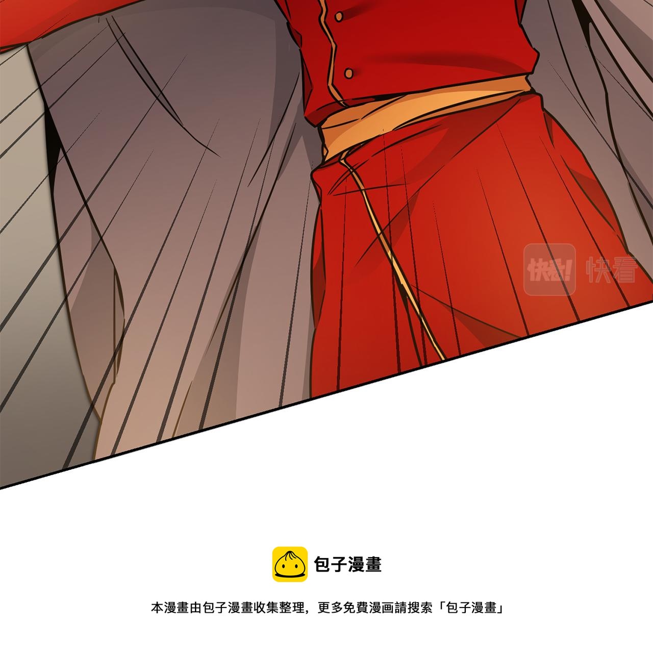 第59话 下令攻城108