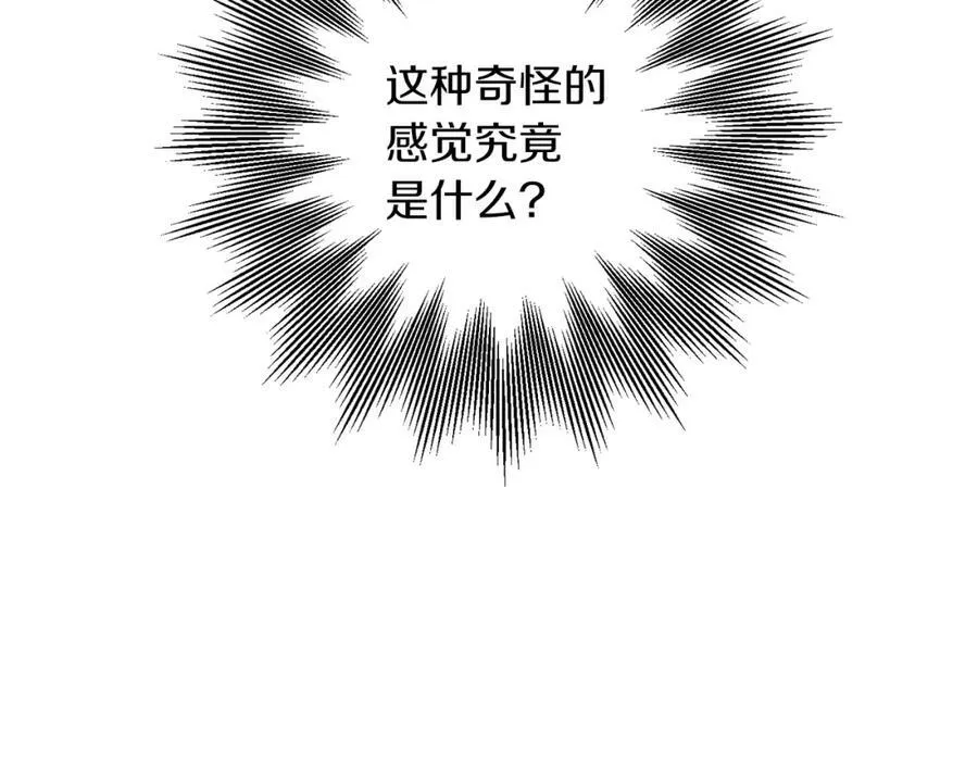 第129话 我会变强大107