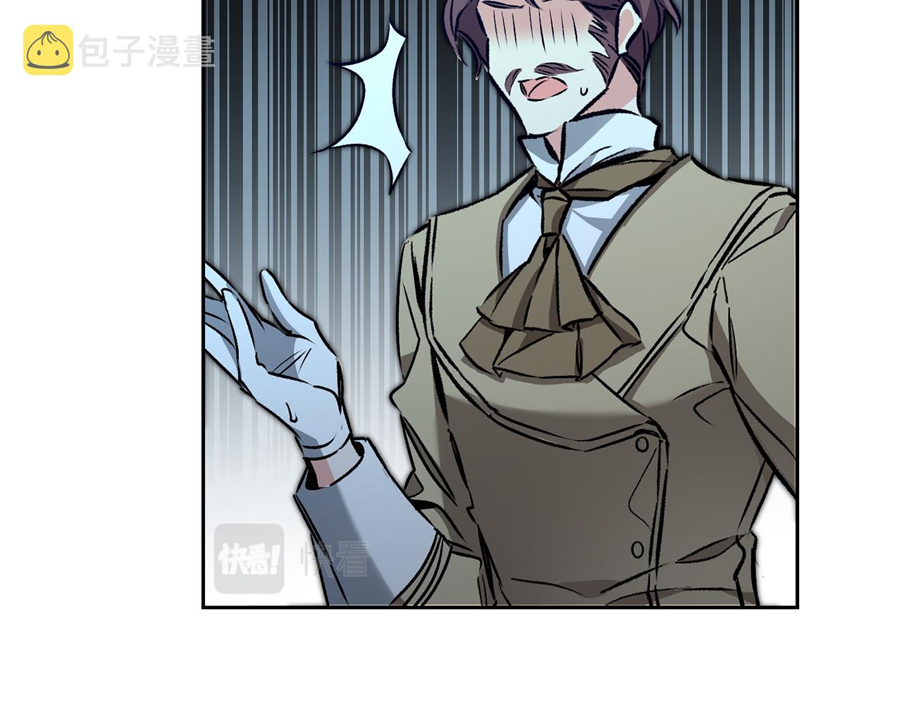 第83话 刺杀84