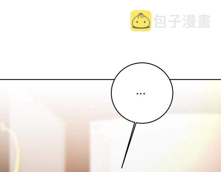 第33话 月夜散步36