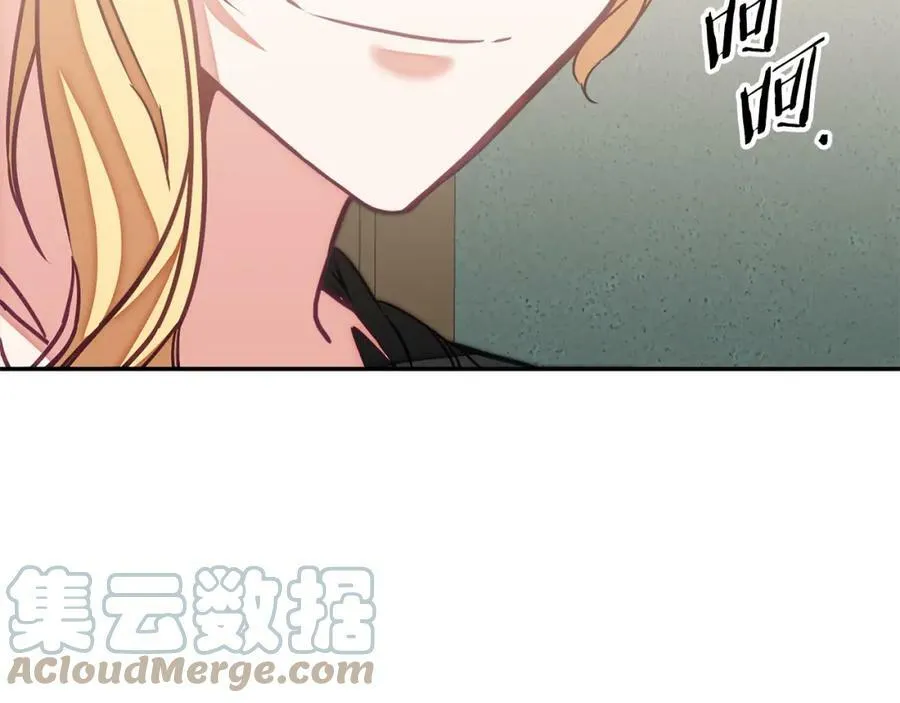第129话 我会变强大140