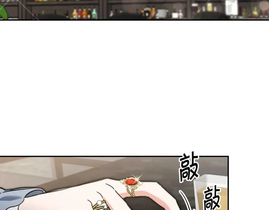第100话 挑选2