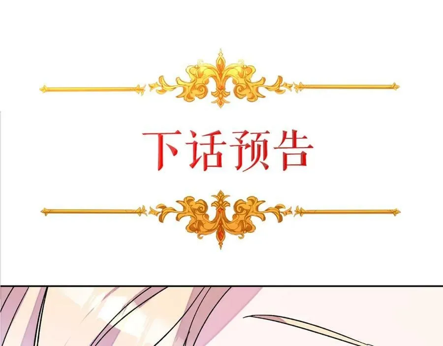 第148话 重新开始169