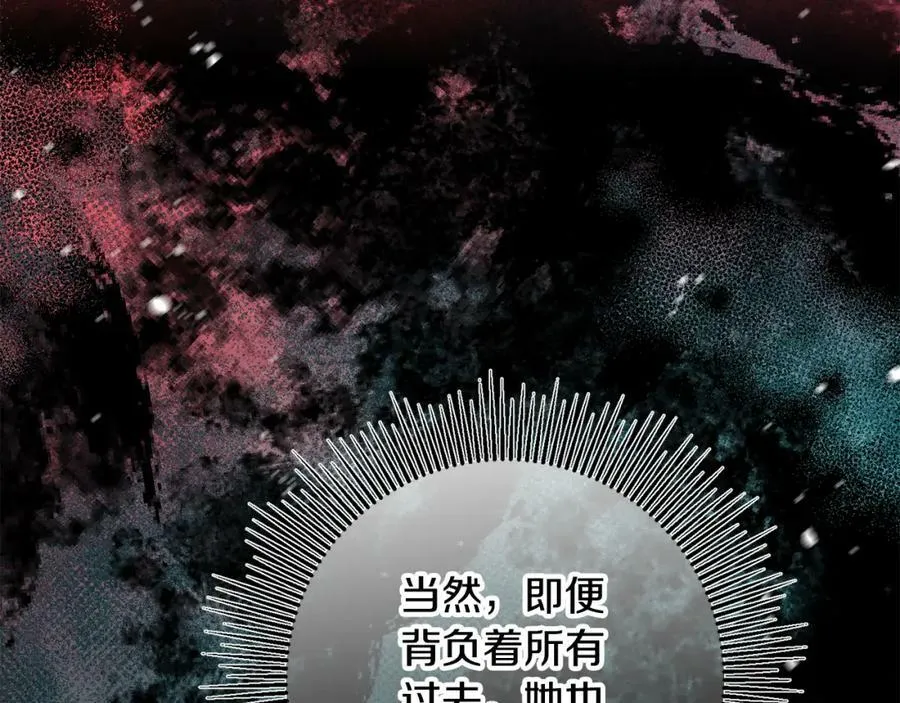 第148话 重新开始121