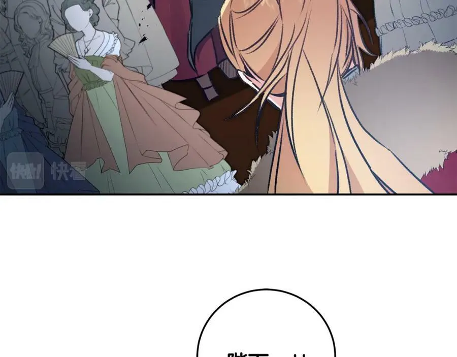第98话 造反59