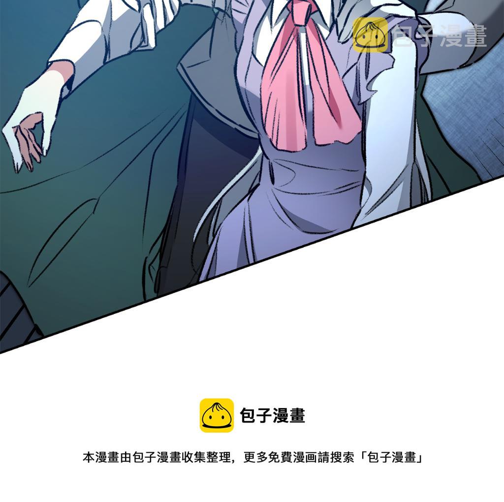 第93话 新副本155