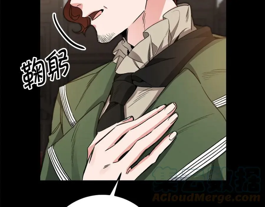 第100话 挑选32