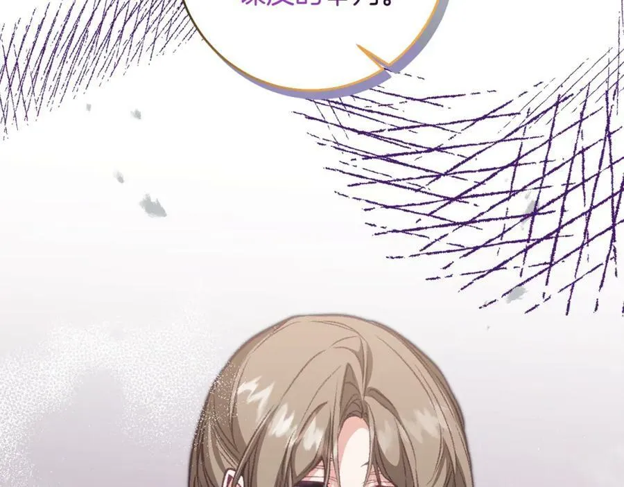 第114话 伯爵的真面目18