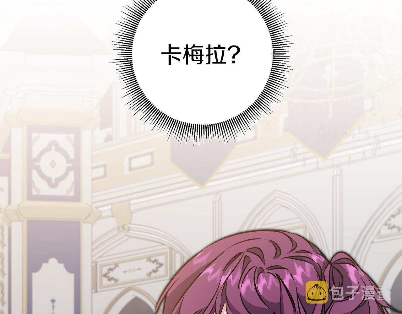 第76话 旧敌再次对决165
