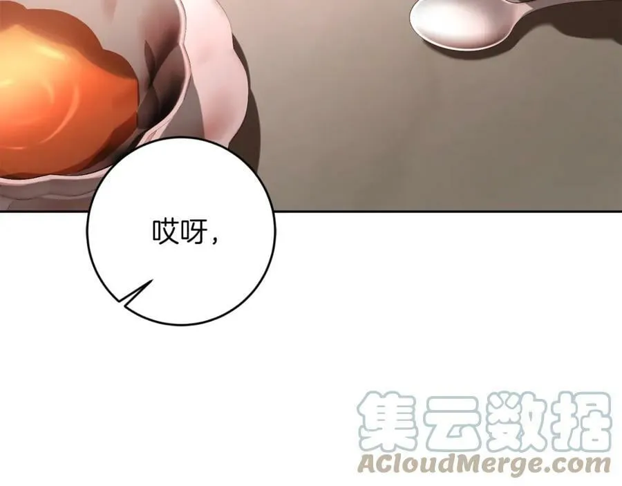 第145话 修改法律116