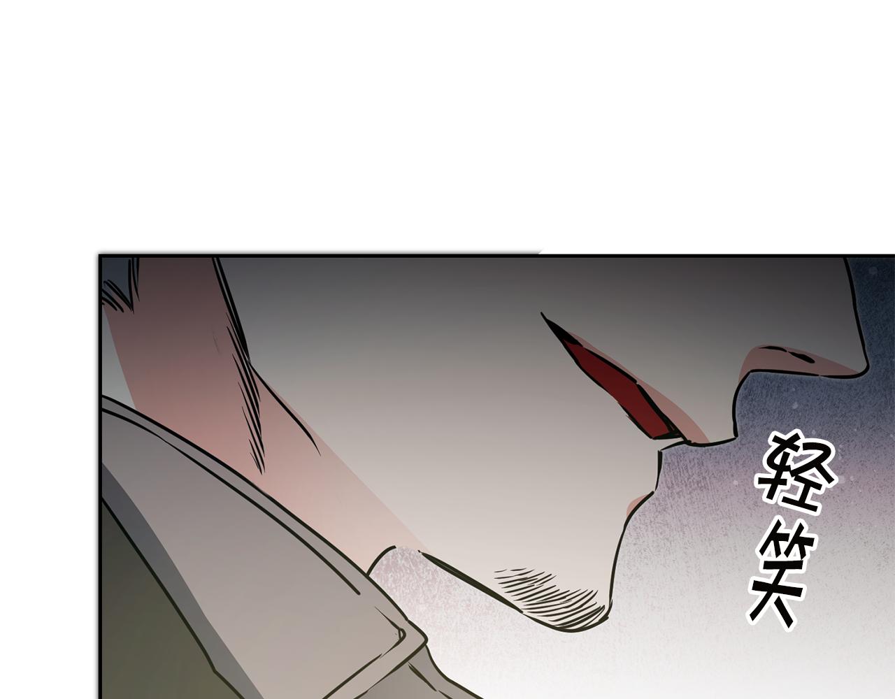 第64话 真正的恶人45