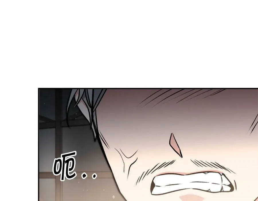 第100话 挑选74