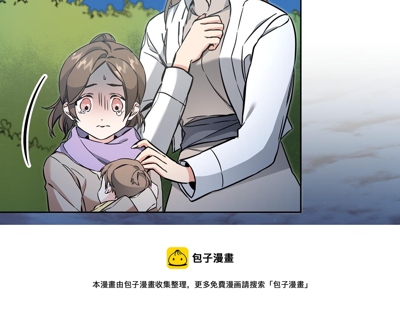 第57话 出逃的百姓164
