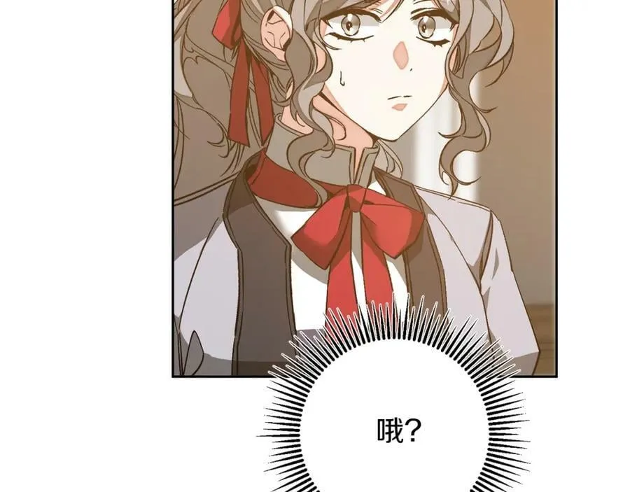 第146话 反贼的执念107