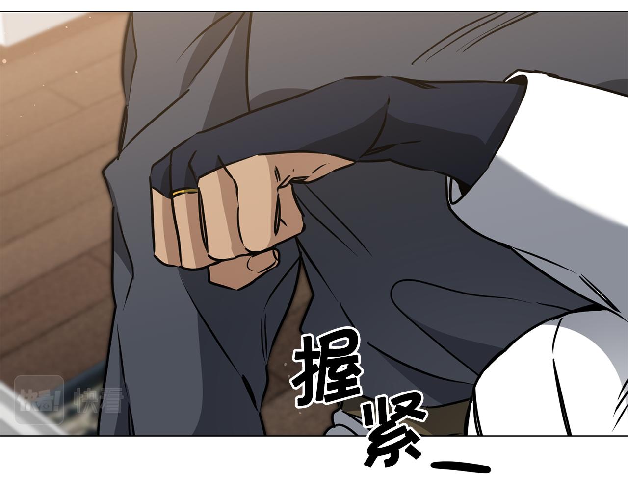 第72话 征途艰难12