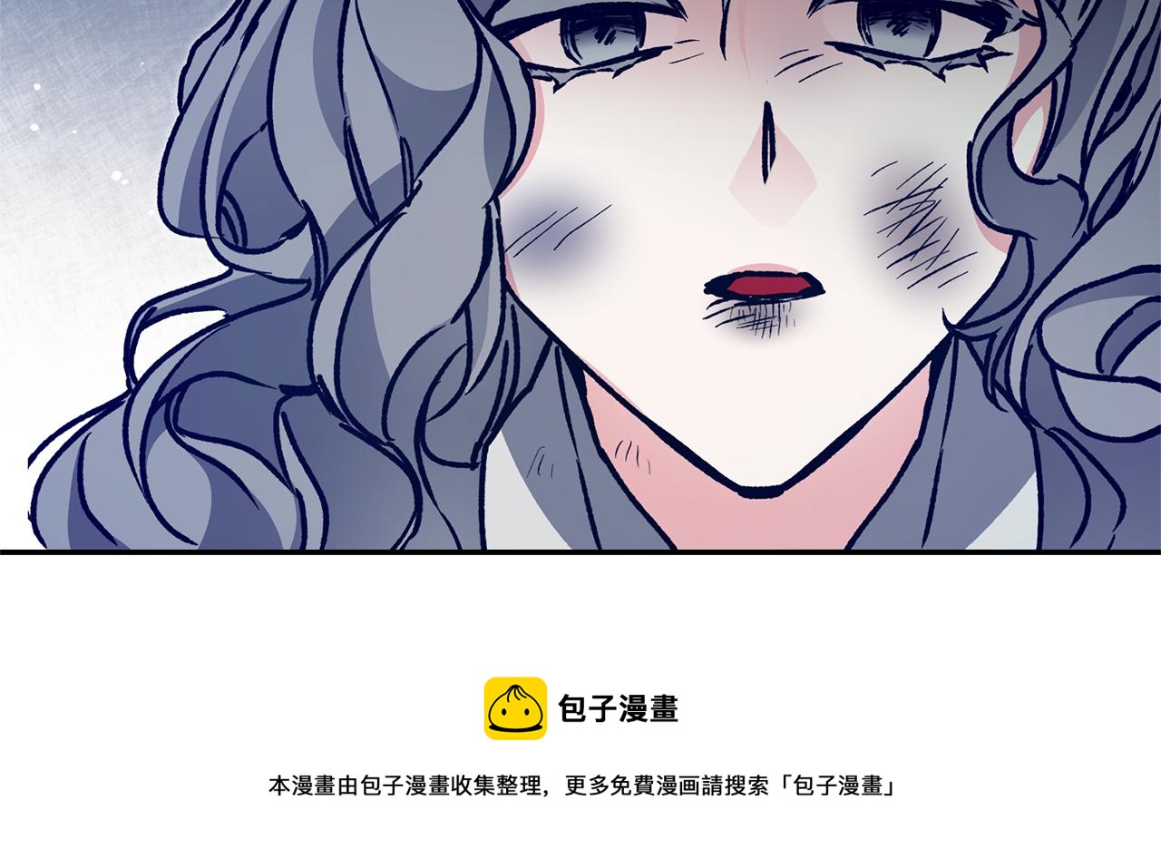 第48话 是敌是友？248