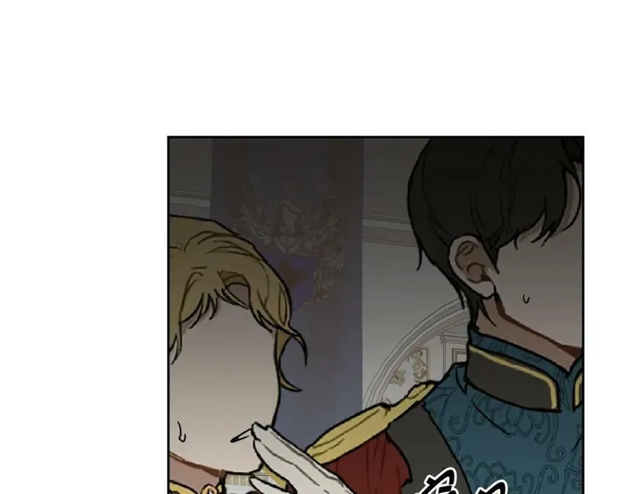第125话 男大十八变163