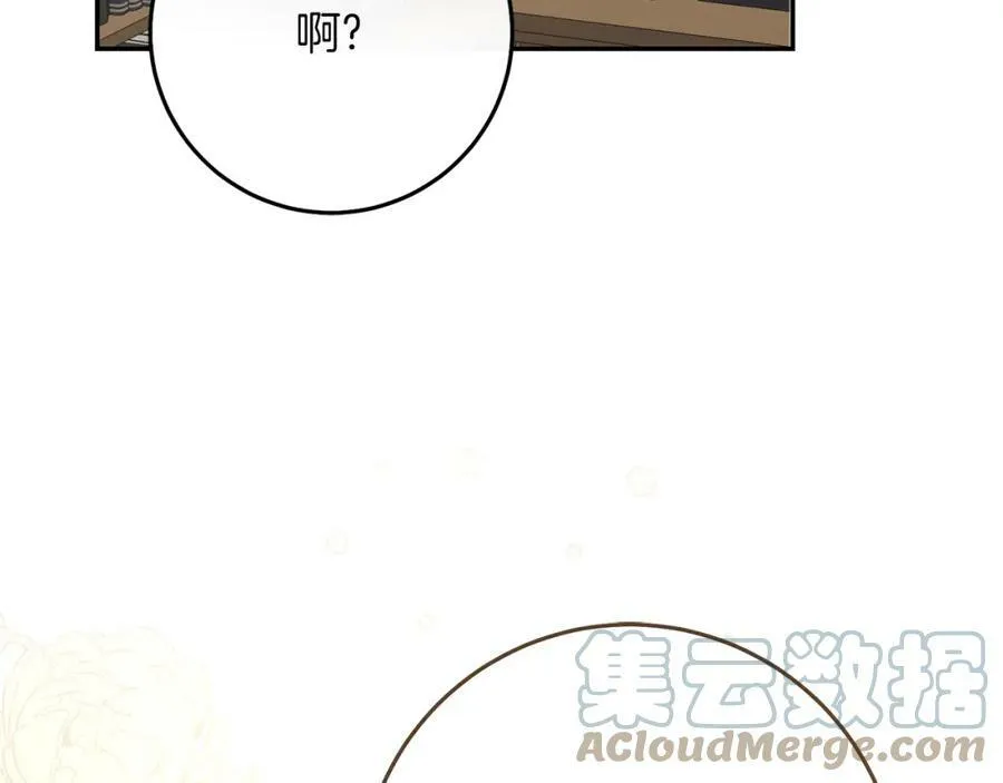 第129话 我会变强大172
