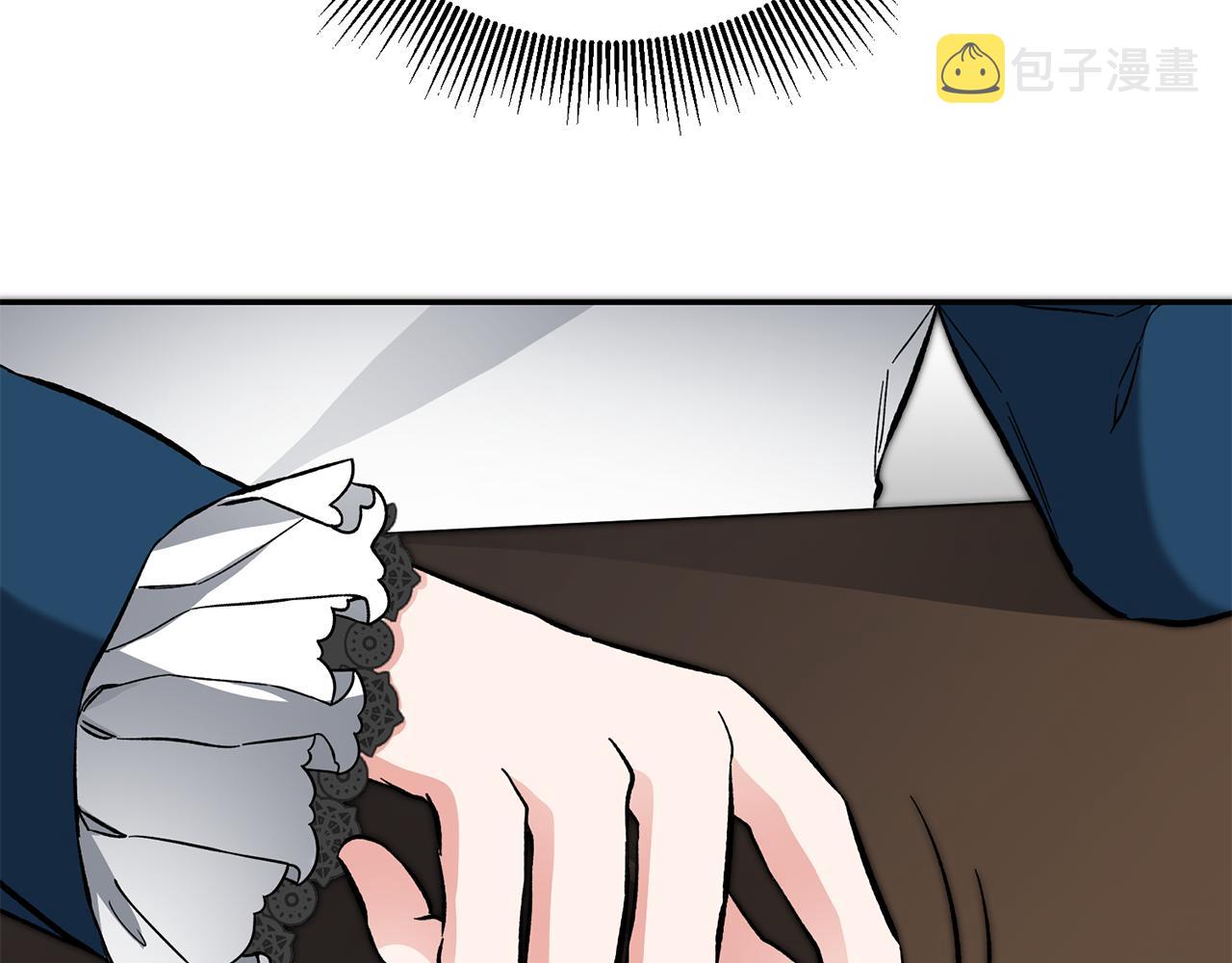 第53话 谁是真凶？218