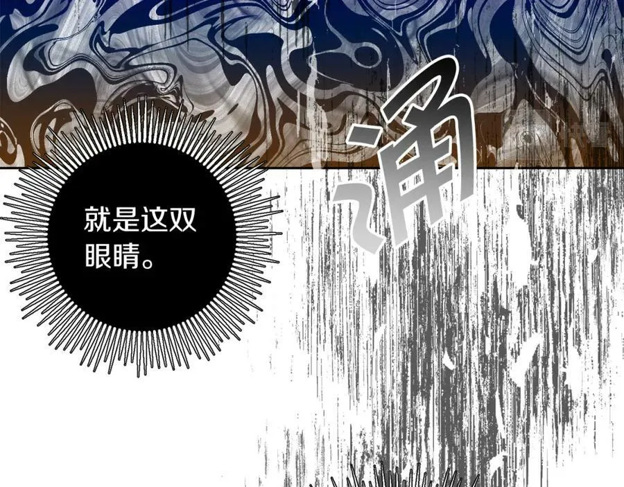 第128话 敌人找上门59