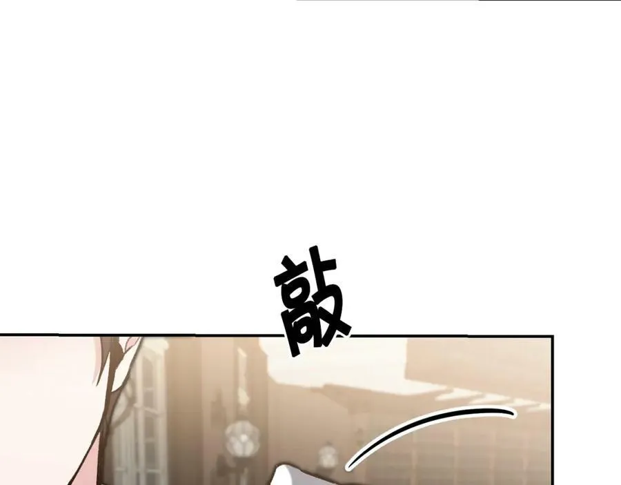 第99话 反利用126