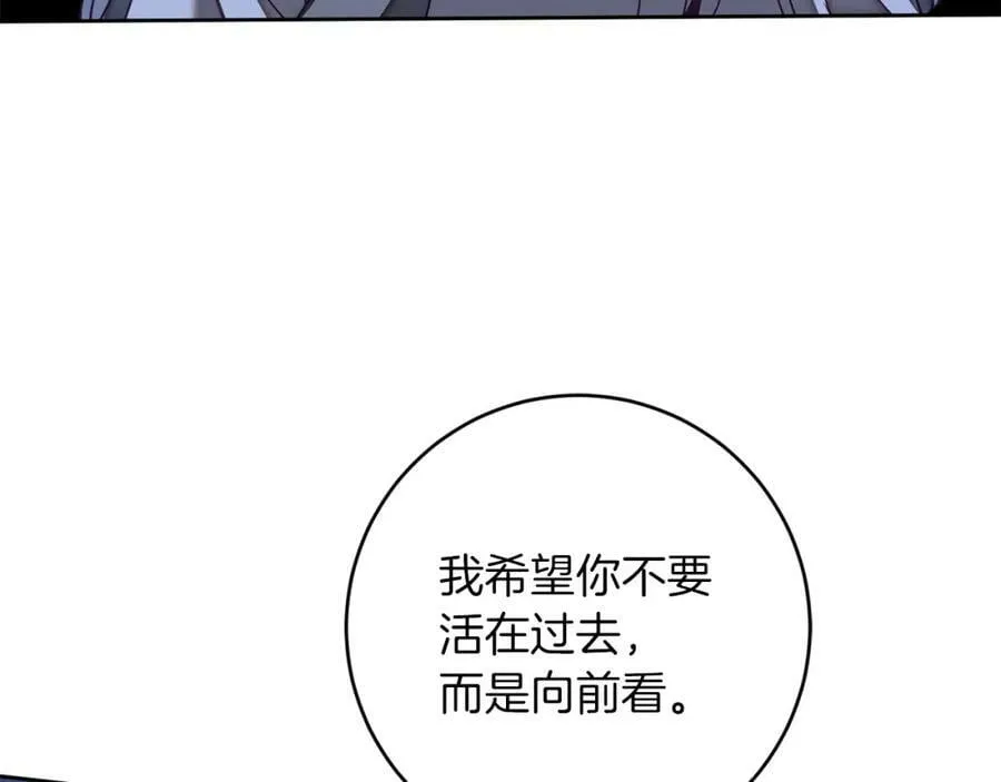 第125话 男大十八变58