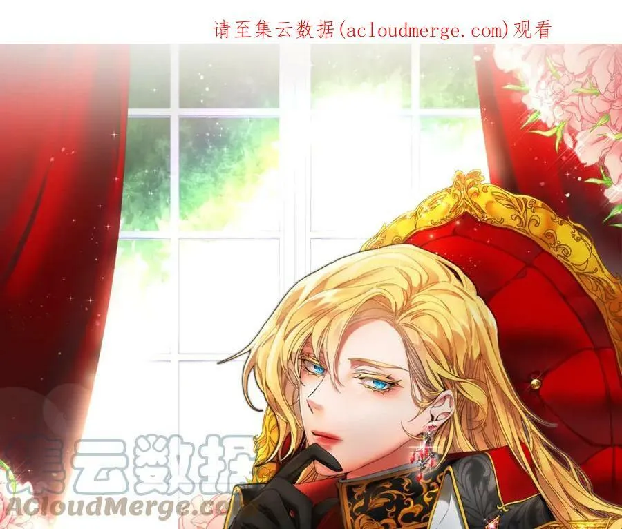 第127话 宴会突生变故185