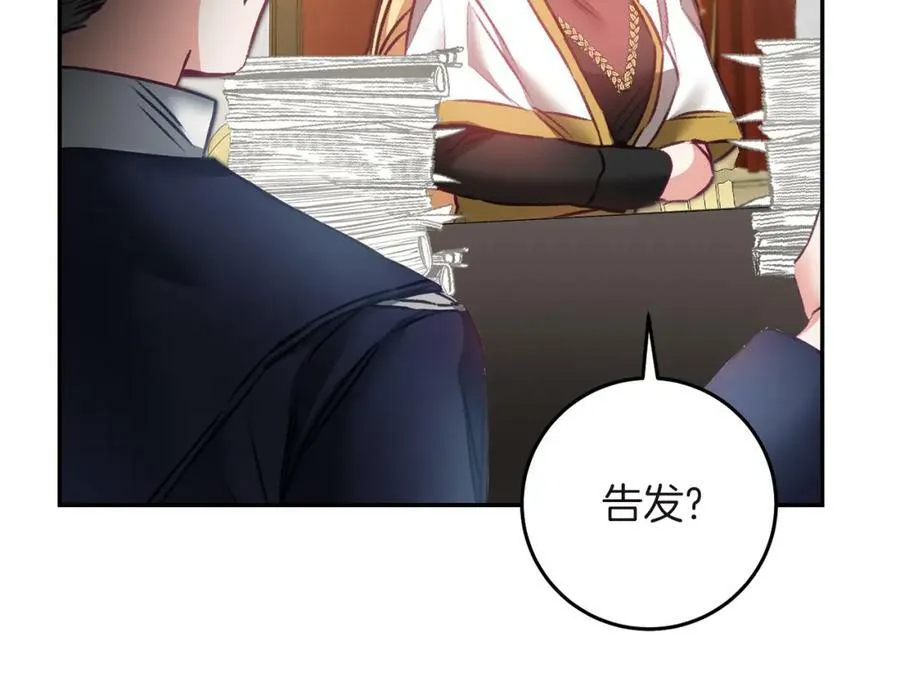 第109话 妄想115