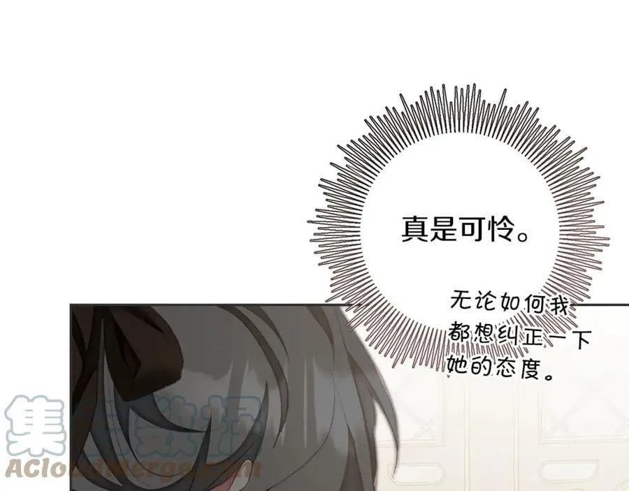 第119话 重生真相64