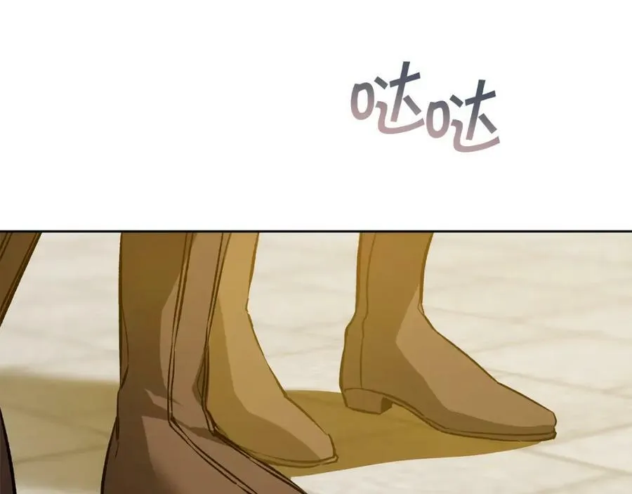 第144话 凯旋91