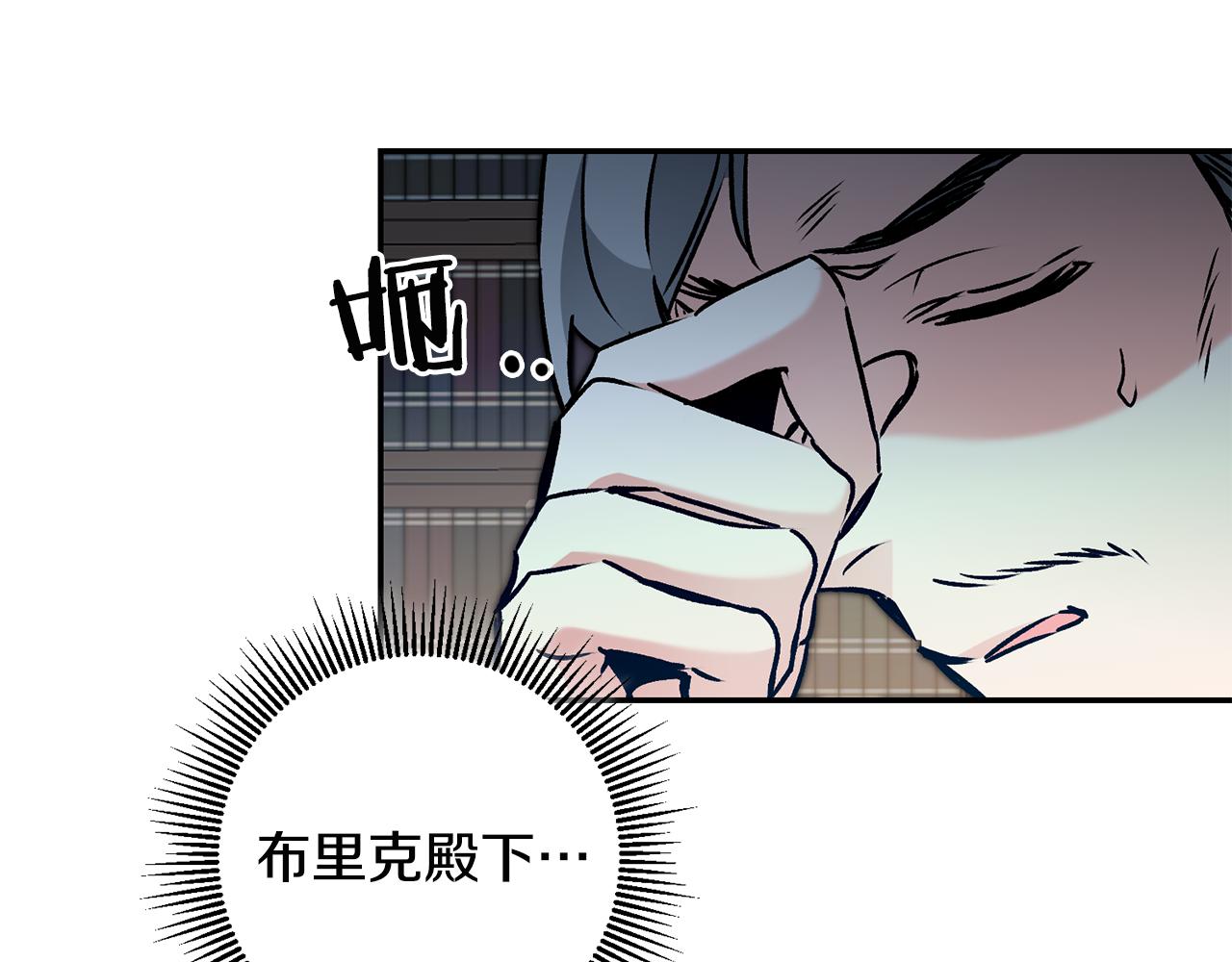 第92话 太会了22