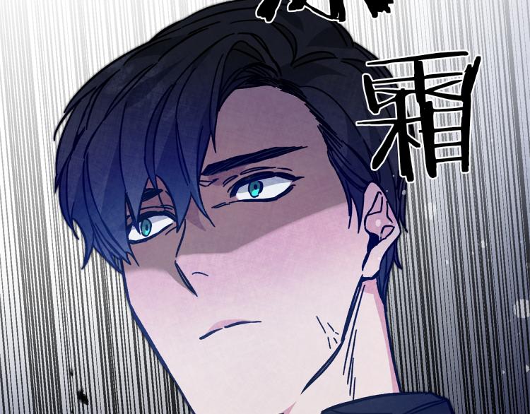 第31话 特别的礼物92
