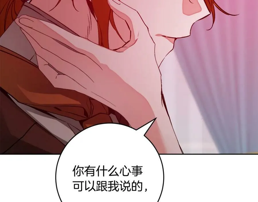 第144话 凯旋141