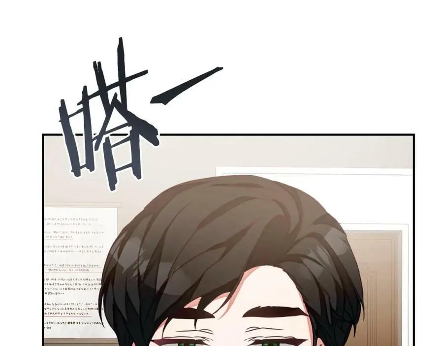 第134话 一起去战场122