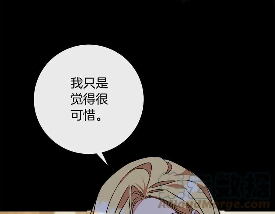 第139话 攻破敌军老巢28