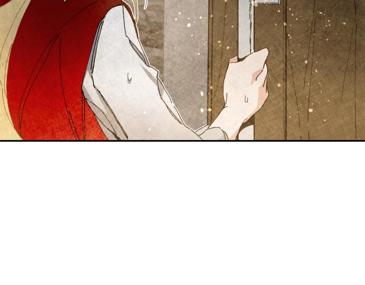 第3话 小奶狗魔法师162
